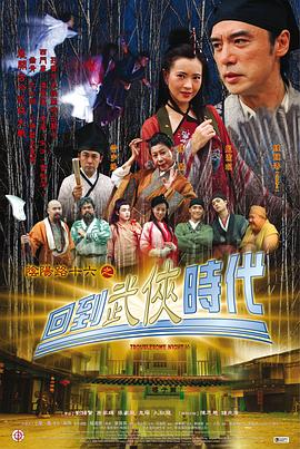 国产精品乱码一区二区三区-色资源av中文无码先锋-中文无码一区二区不卡av