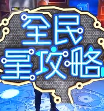 国产在线精品一区二区不卡麻豆-中文字幕在线播放-日韩中文人妻无码不卡