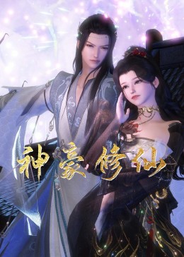 日本免费精品一区二区三区-成人国产精品秘片多多-国模欢欢炮交啪啪150