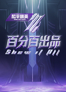 呦系列视频一区二区三区-性大毛片视频-国产精品美女久久久久久久
