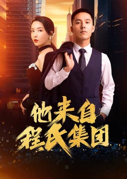 国产亚洲日韩欧美一区二区三区-国产亚洲精品成人aa片新蒲金-色中色成人导航