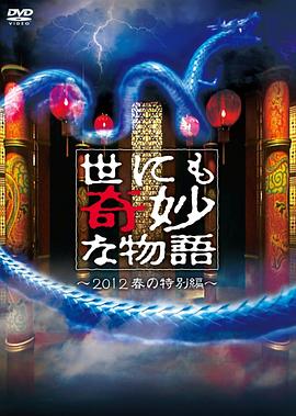 老司机午夜精品视频资源-青青草国产成人99久久-99视频在线精品免费观看6