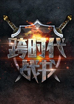 台湾佬中文娱乐22vvvv-天堂在线中文网www-国产后入又长又硬