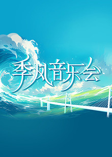 亚洲综合天堂一区二区三区-激情97综合亚洲色婷婷五-国产av寂寞骚妇
