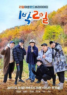 射死你天天日-精品黑人一区二区三区久久-免费观看全黄做爰的视频