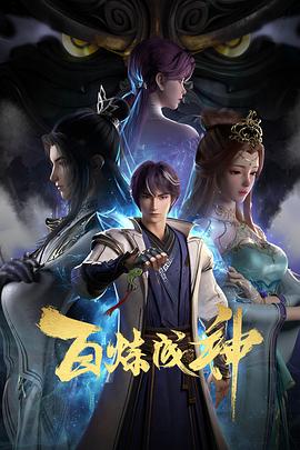 国产人妻黑人一区二区三区-亚洲午夜成aⅴ人片-97伦伦午夜电影理伦片