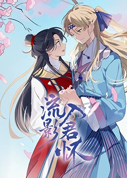 五月天激情婷婷婷久久-国产综合久久久久久鬼色-韩国三级hd中文字幕