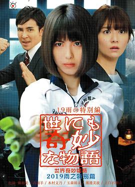 狠狠亚洲婷婷综合色香五月-日本熟妇人妻xxxx-国产激情视频一区二区三区