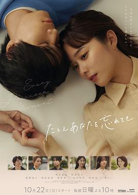 夜夜高潮夜夜爽夜夜爱爱-强行无套内谢大学生初次-99热精这里只有精品