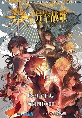 精品国产品香蕉在线-全部孕妇毛片-久久久久人妻一区精品