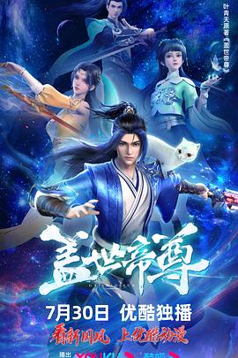 337p日本欧洲亚洲大胆艺术图-性按摩xxxx在线观看-中文字幕在线影视