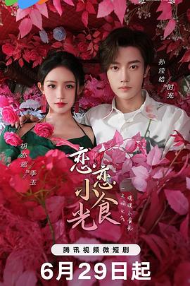国产在线无码视频一区二区三区-人妻少妇精品中文字幕av蜜桃-好紧好湿好黄的视频