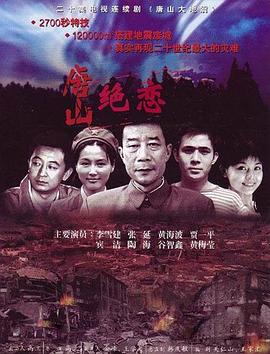 夜夜高潮夜夜爽夜夜爱爱-强行无套内谢大学生初次-99热精这里只有精品