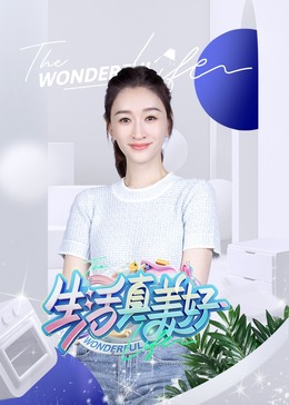 新狼窝色av性久久久久久-邻居少妇张开双腿让我爽一夜-中国无码人妻丰满熟妇啪啪软件