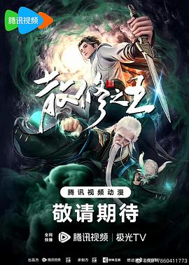无码精品视频一区二区三区-国产熟妇乱子伦视频在线观看-国产98色在线 | 日韩