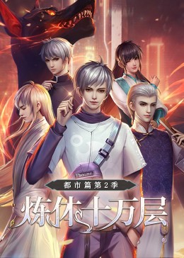 欧美黑人巨大videos精品-亚洲爱婷婷色婷婷五月-国产成人a人亚洲精品无码