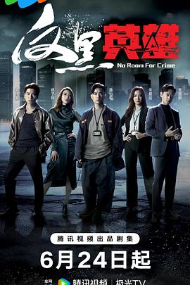 国内精品伊人久久久久7777-久久99国产精品久久-久久不见久久见免费影院视频