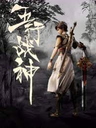 99久久国产综合精品麻豆-豆国产96在线 | 亚洲-亚洲精品一区二区国产精华液