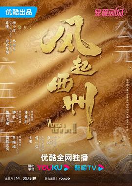 欧美疯狂做受xxxx高潮小说-国产精品久久久久久爽爽爽床戏-久久精品国产亚洲一区二区