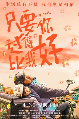 人妻无码久久一区二区三区免费-岛国av无码免费无禁网站-美女张开腿黄网站免费下载