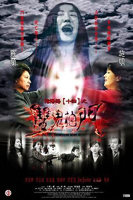 香蕉人妻av久久久久天天-av片在线播放-欧美粗大猛烈老熟妇