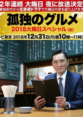 亚洲欧美日韩一区二区-99re久久资源最新地址-国产精品久久久久9999吃药
