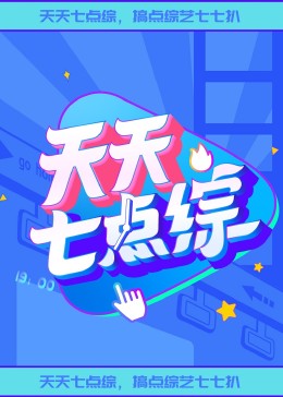 国产精品美女久久久免费-极品妇女扒开粉嫩小泬-免费人成视频19674不收费