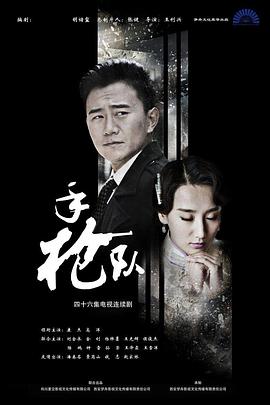 日日噜噜夜夜狠狠视频-国产爆乳无码一区二区麻豆-亚洲成a人v在线蜜臀