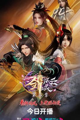 亚洲精品一区二区三区四区乱码-99久热re在线精品99 6热视频-yy111111少妇影院免费观看