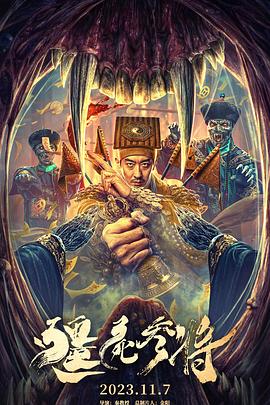 中文字幕丰满孑伦无码精品-刺激性视频黄页-大肉大捧一进一出好爽视频mba