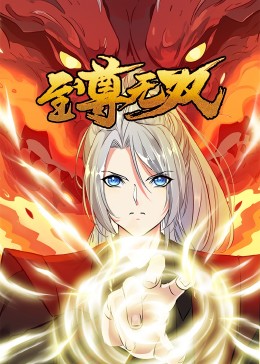少妇高潮大叫好爽-午夜性无码专区-亚洲人成无码区在线观看