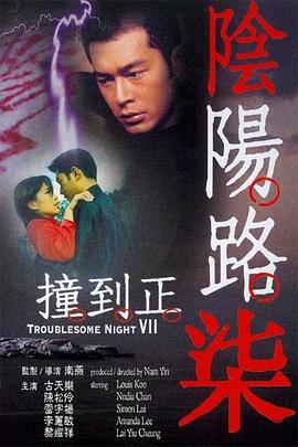 五月婷婷开心中文字幕-少妇下蹲露大唇无遮挡-欧美中日韩免费观看网站