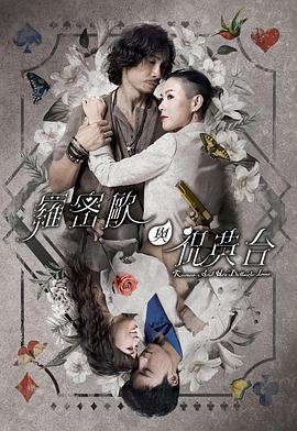 国产偷窥熟妇高潮呻吟-国产精品人妻在线观看-狠狠躁夜夜躁人人爽天天天天97