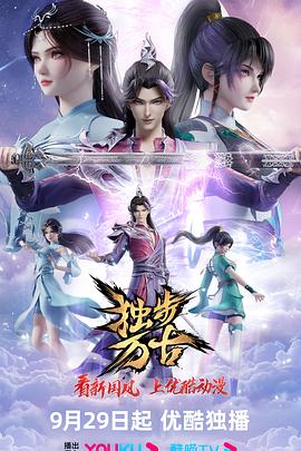 一 级 黄 色 片免费网站-成人做受黄大片-成人妇女免费播放久久久