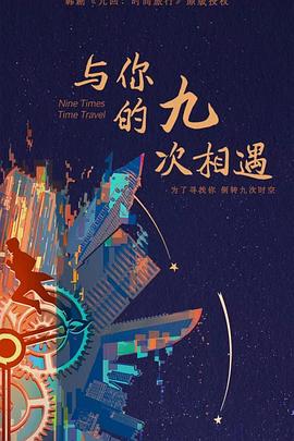 国产一区二区三精品久久久无广告-久久香蕉超碰97国产精品-国产成人久久av免费看