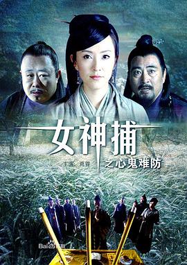 亚洲成a人无码-天堂8在线天堂资源bt-2022国产成人精品视频人