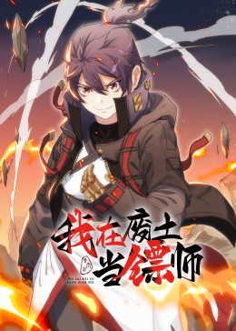 亚洲6080yy久久无码产自国产-国产精品无需播放器在线观看-色婷婷一区二区三区四区成人网