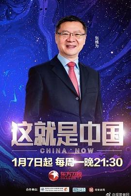 人妻 丝袜美腿 中文字幕-国产日产欧产精品精品-免费看一区二区三区四区