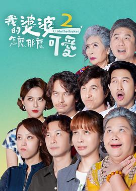 日本熟妇hdsex视频-51久久国产露脸精品国产-亚洲精品无码专区