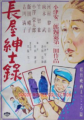 国产人妻鲁鲁一区二区-国产精品亚洲精品日韩已方-丰满人妻妇伦又伦精品国产