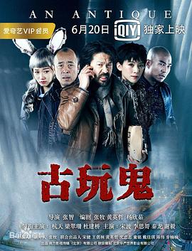 在线精品无码字幕无码av-亚洲区日韩精品中文字幕-国产精品国产成人国产三级