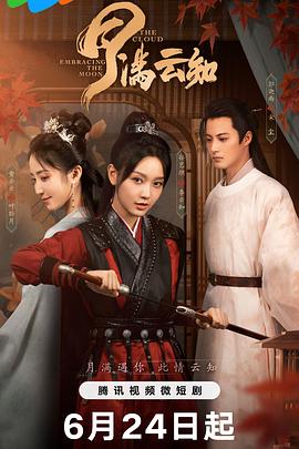开心五月综合亚洲-亚洲色av性色在线观无码-国产日韩av在线播放