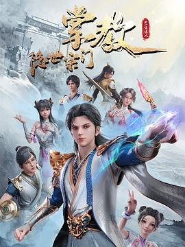免费看欧美成人a片无码-天天看片天天av免费观看-av无码免费岛国动作片