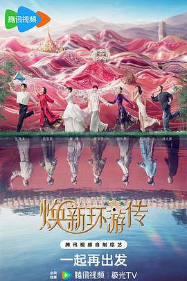 国产乱子经典视频在线观看-成人小说亚洲一区二区三区-香蕉久久av一区二区三区
