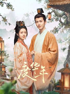 夜夜高潮夜夜爽国产伦精品-无码高潮少妇毛多水多水-亚洲欧美精品午睡沙发