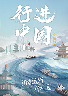 欧美极品少妇性运交-亚欧色一区w666天堂-久久精品一区二区免费播放