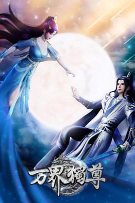 无码av免费精品一区二区三区-欧美成人精品a∨在线观看-无码中文av有码中文av