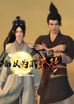 奇米影视777四色米奇影院-亚洲欧美成人一区二区在线电影-无码专区无码专区视频网址