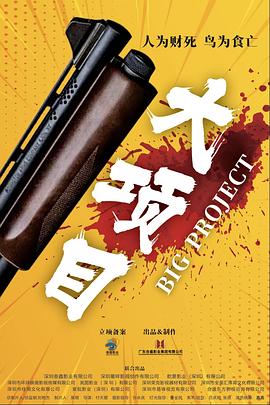 国产精品 精品国内自产拍-狠狠躁18三区二区一区-免费观看的av毛片的网站