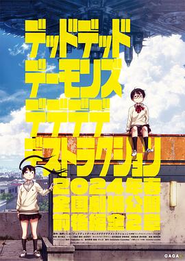 18禁无遮挡免费视频网站-精品一区二区三区在线观看-色综合久久久久无码专区